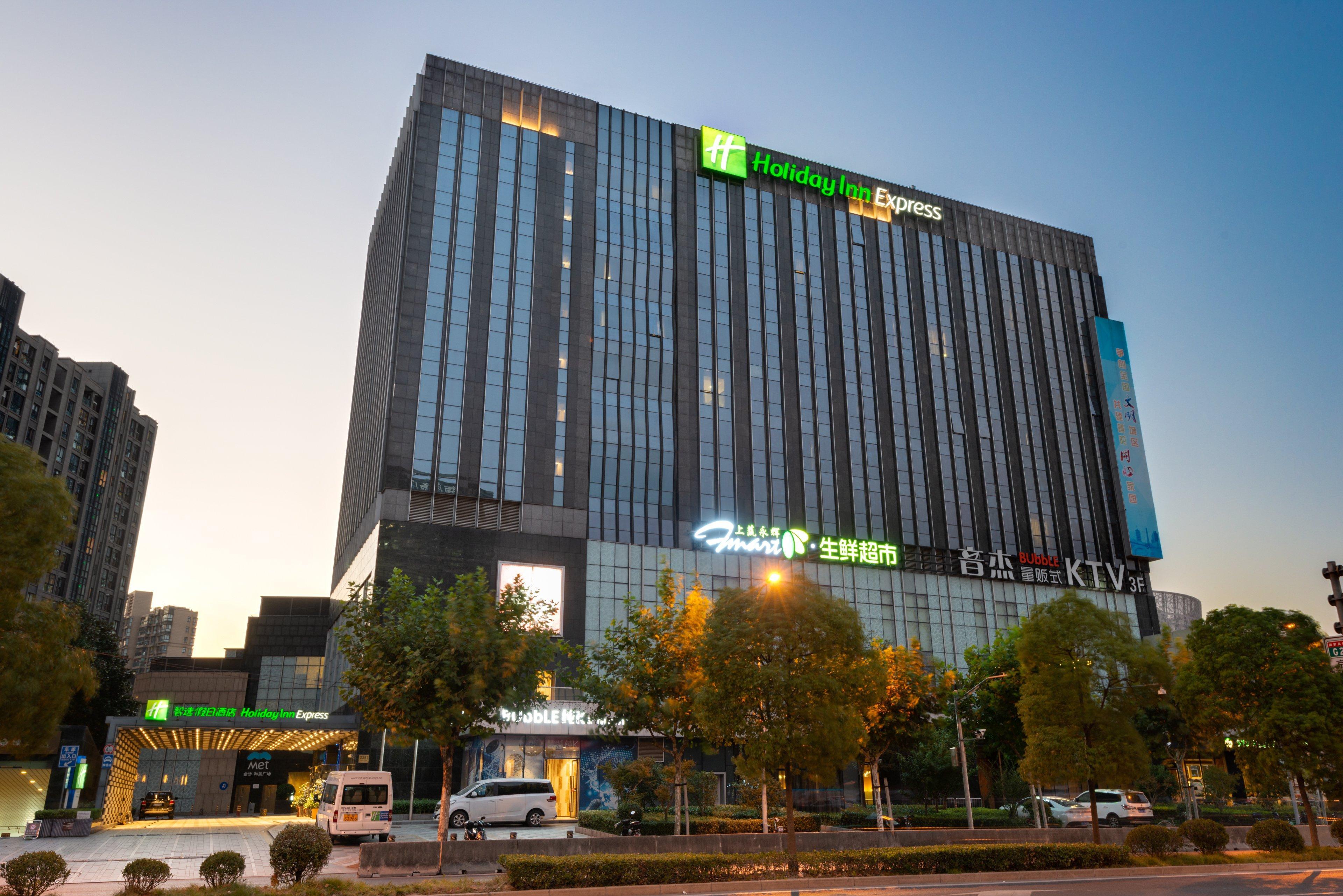 Holiday Inn Express Shanghai Jinsha By Ihg Eksteriør bilde